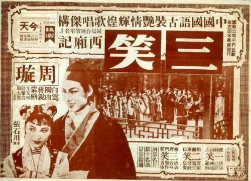 购买假台湾法鼓文理学院文凭毕业证